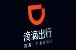 (1分钟科普下)南昌企业电话_哔哩哔哩-2